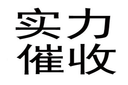 信用卡逾期多年未出账单，应否仅还本金？